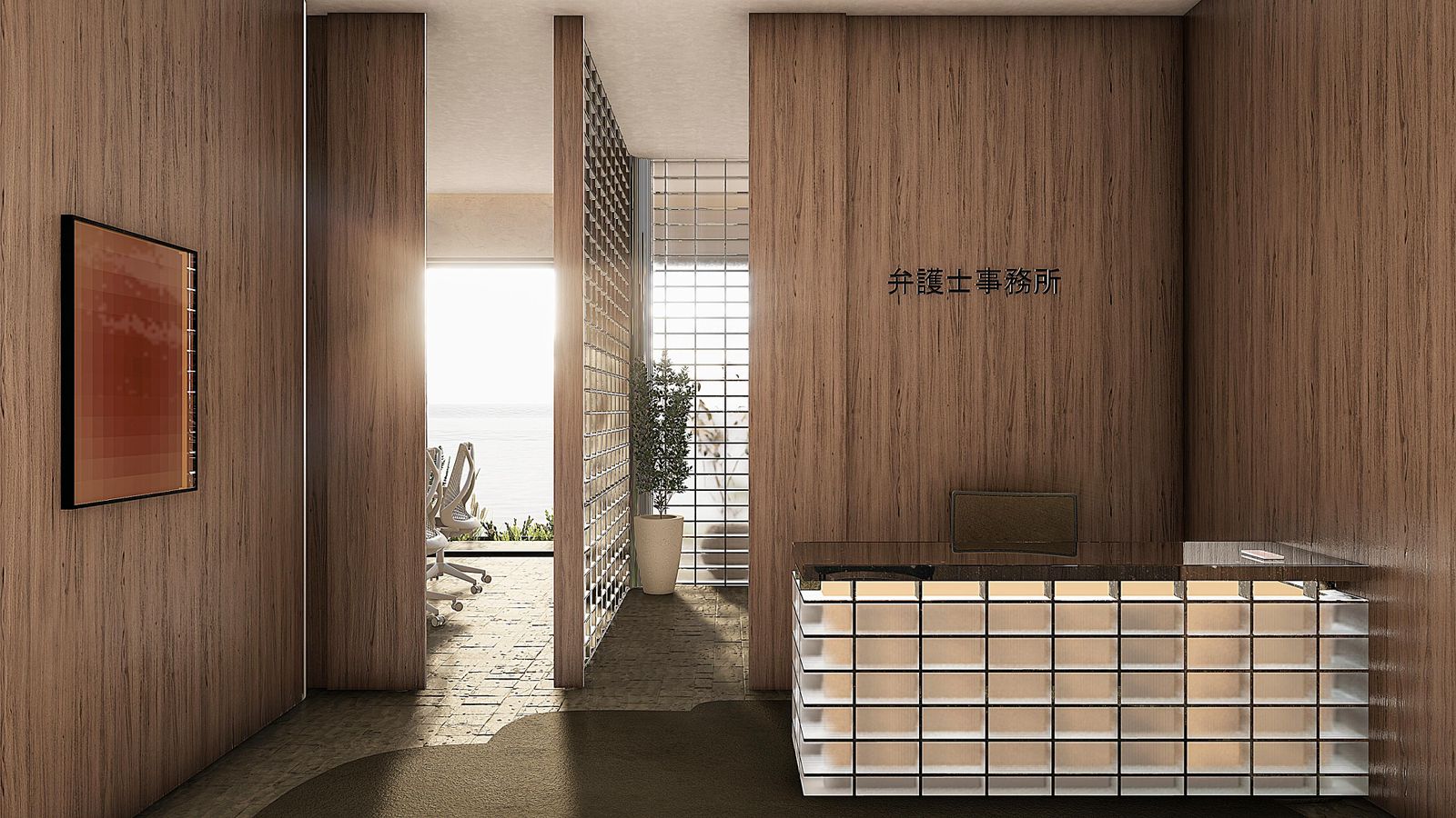 Sala comercial em Ilhota — Ilhota