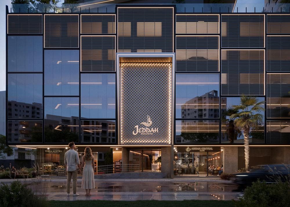 Pórtico de acesso na esquina do Jeddah Exclusive, em Balneário Perequê, Porto Belo