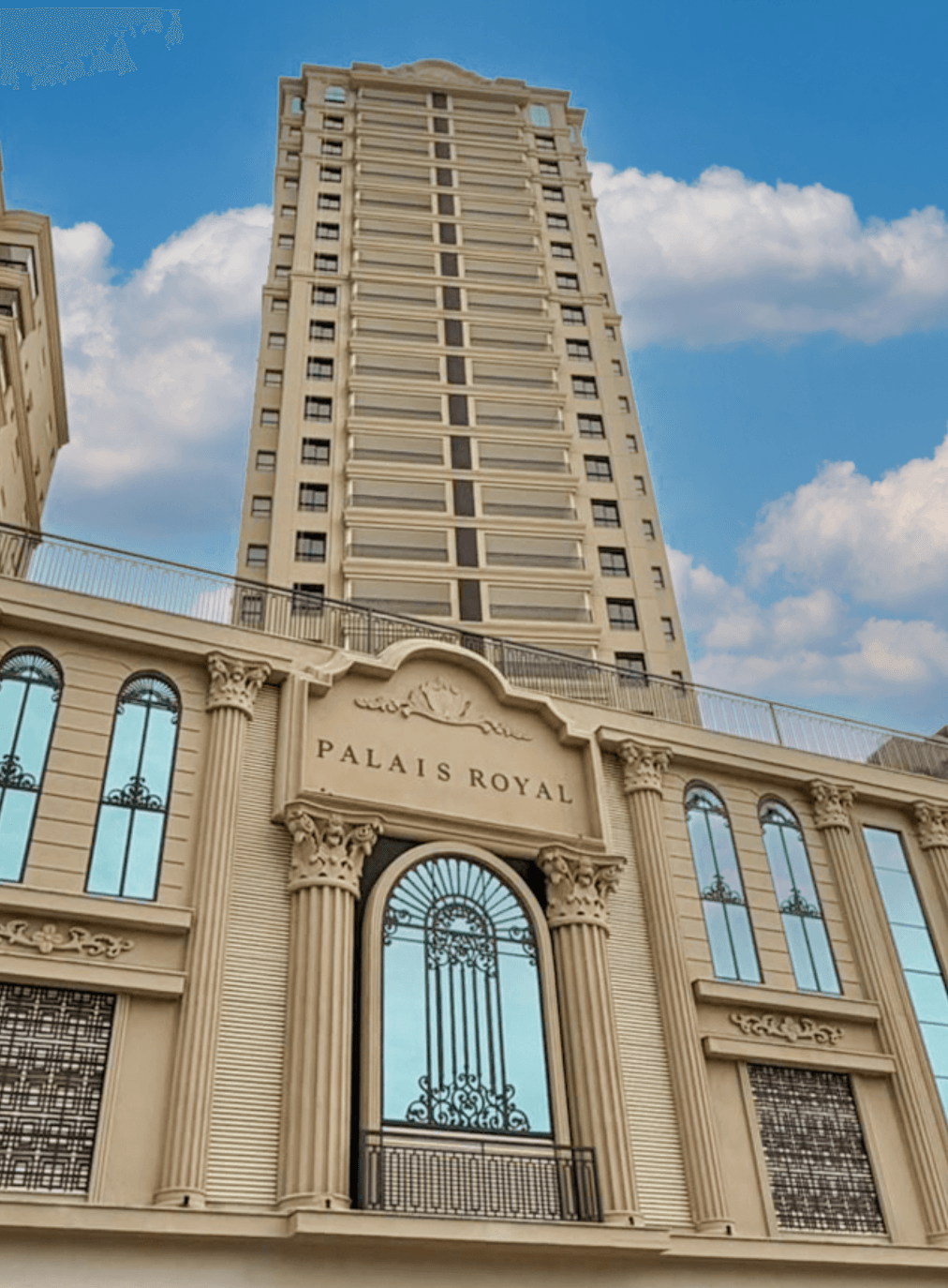 Palais Royal — Perequê